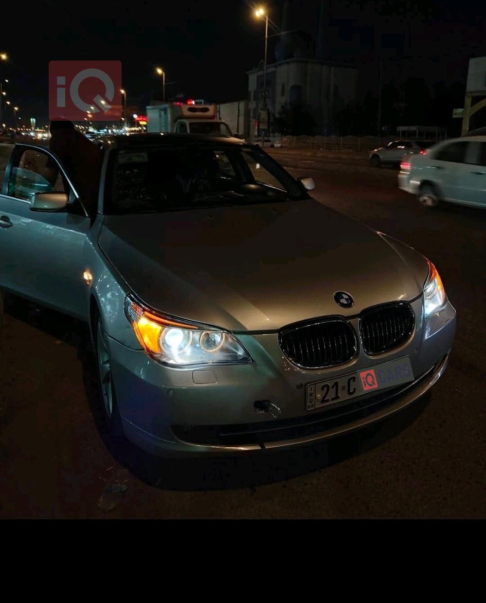 بي ام دبليو الفئة 5